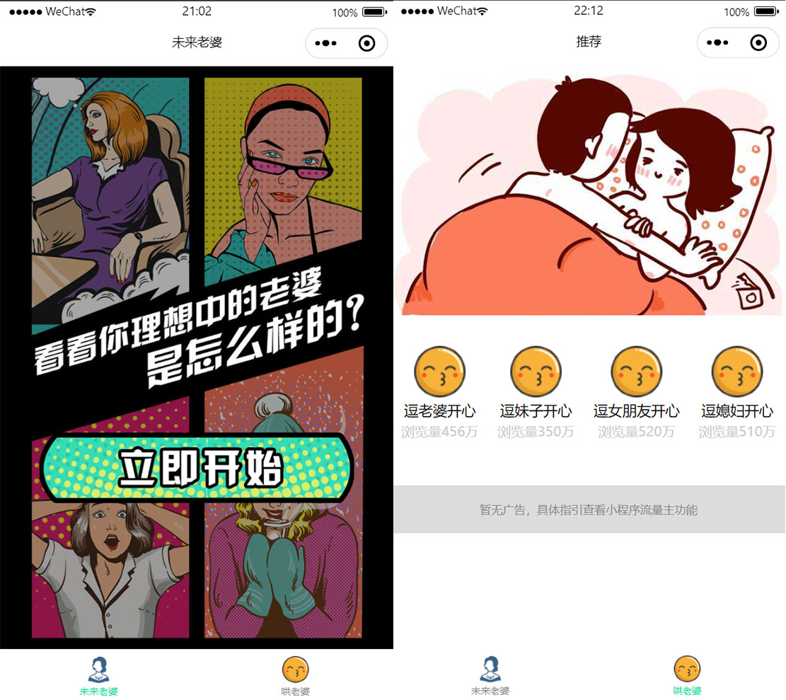 1638800855914612.jpg 未标题-1.jpg