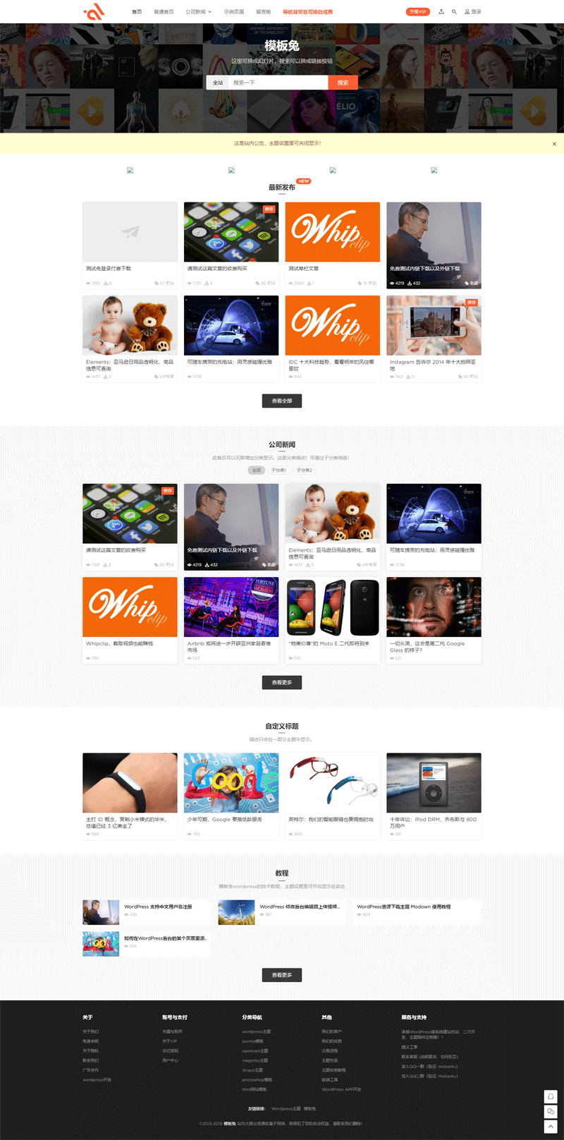 1560431544275669.gif 1560262159130610.gif