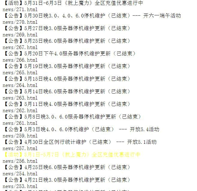 1561731455935705.gif 281403036335978.gif