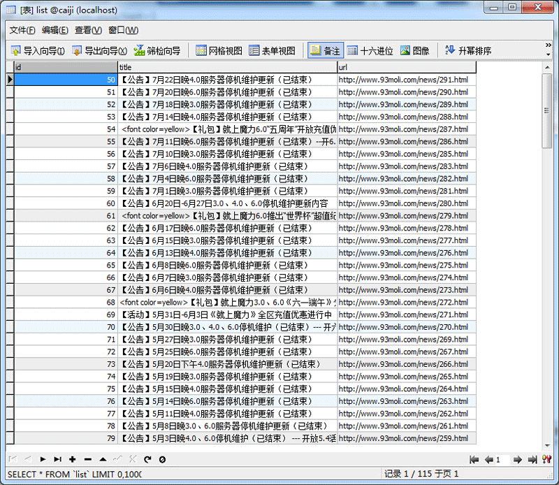 1561731688990316.gif 280226117121589.gif