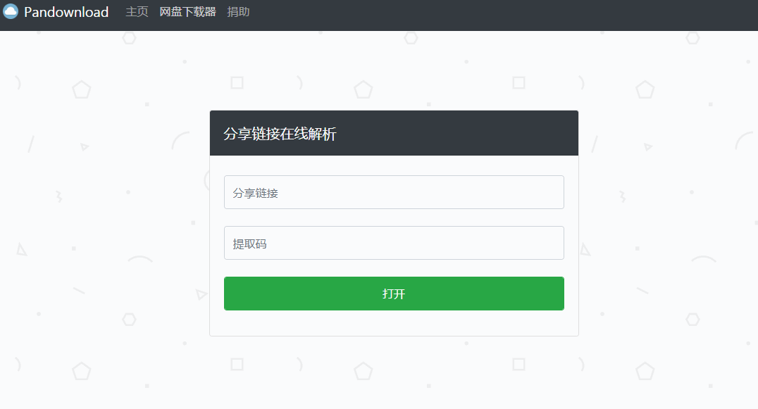 1561903747611799.gif DGVkjElaCFznV26iYSfaDcQPVzVAvXLJ6JA6Wq9p.gif