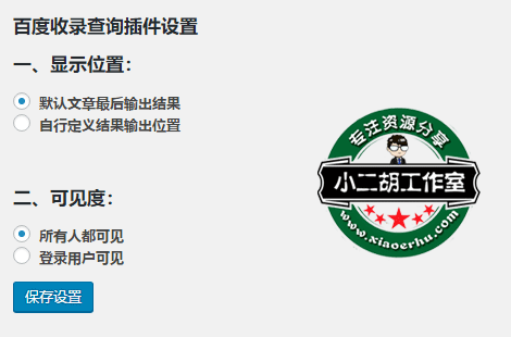 1562726500602440.gif 搜狗截图19年07月10日1039_8.gif