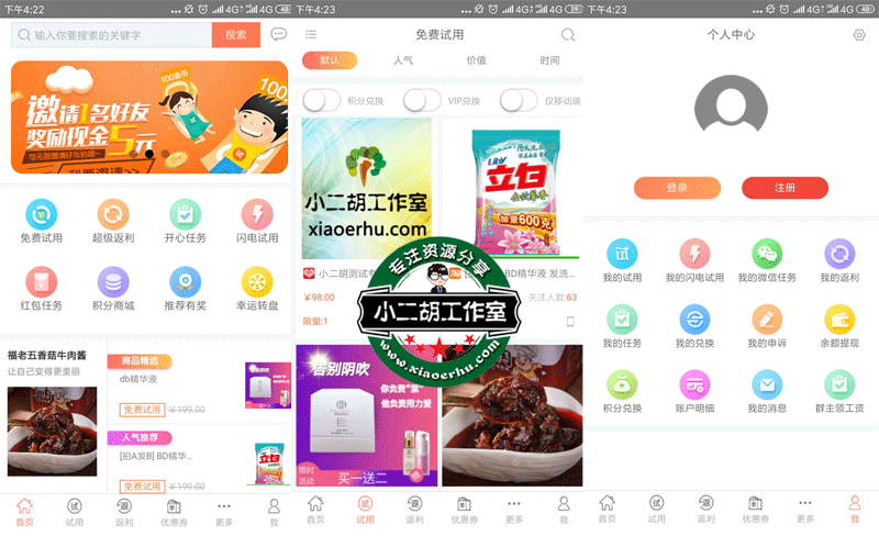 1563007022553764.gif 未标题-3.gif