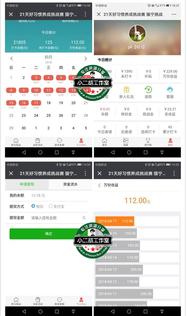 1563110348141296.gif 未标题-5.gif