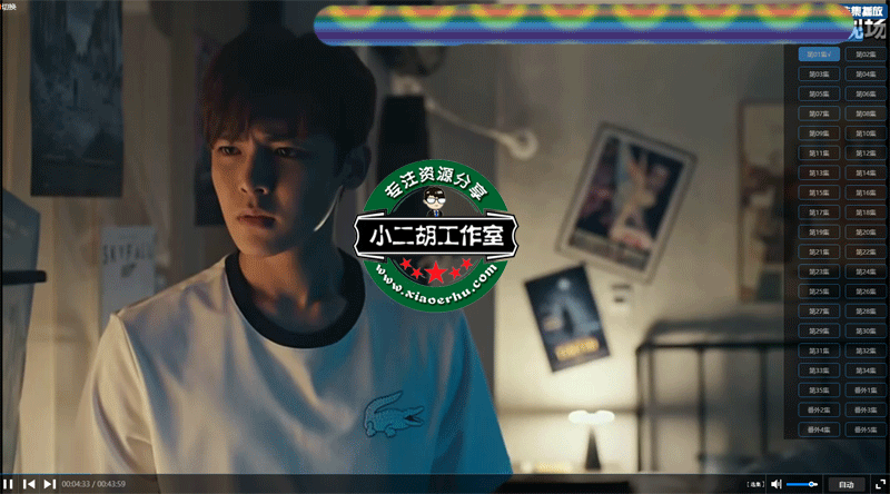 1563349543335915.gif 搜狗截图19年07月17日1528_2.gif