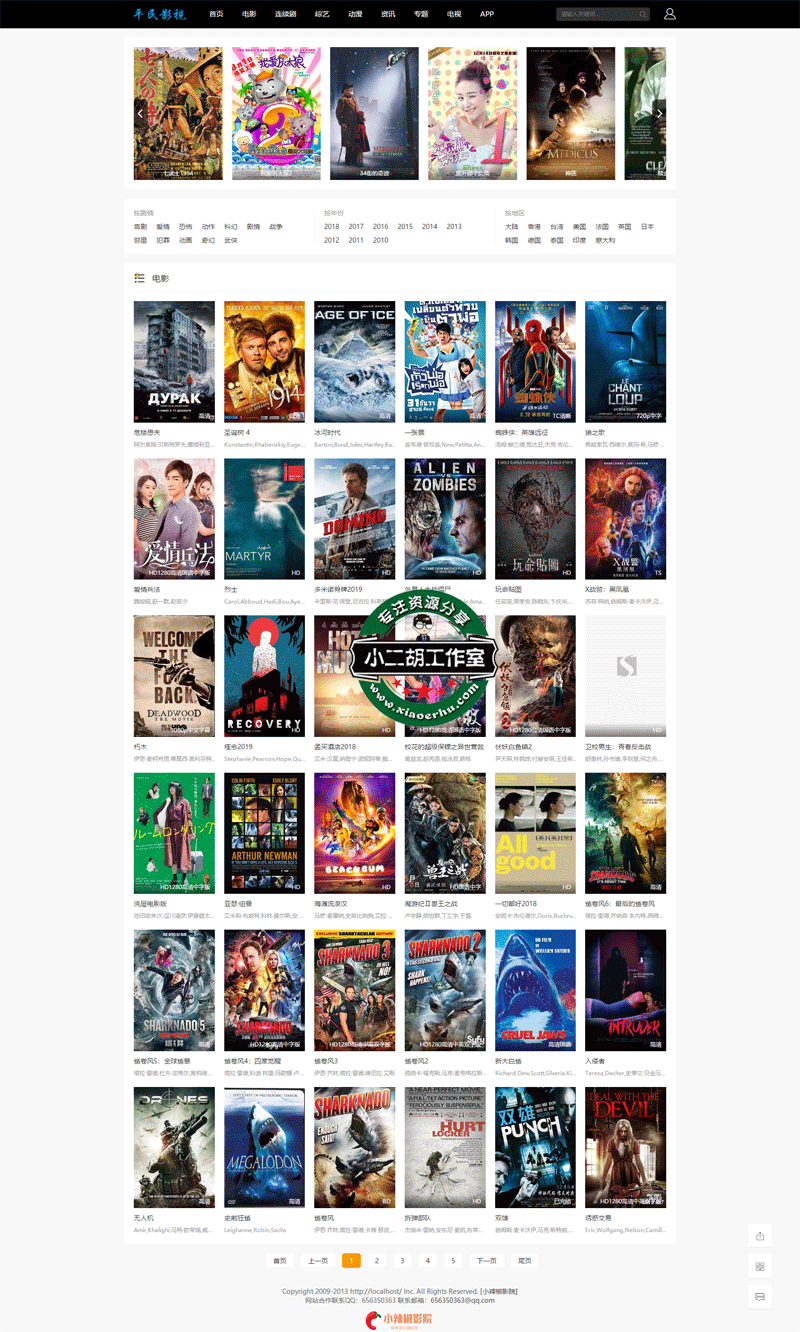 1563502105196002.gif 2333.gif