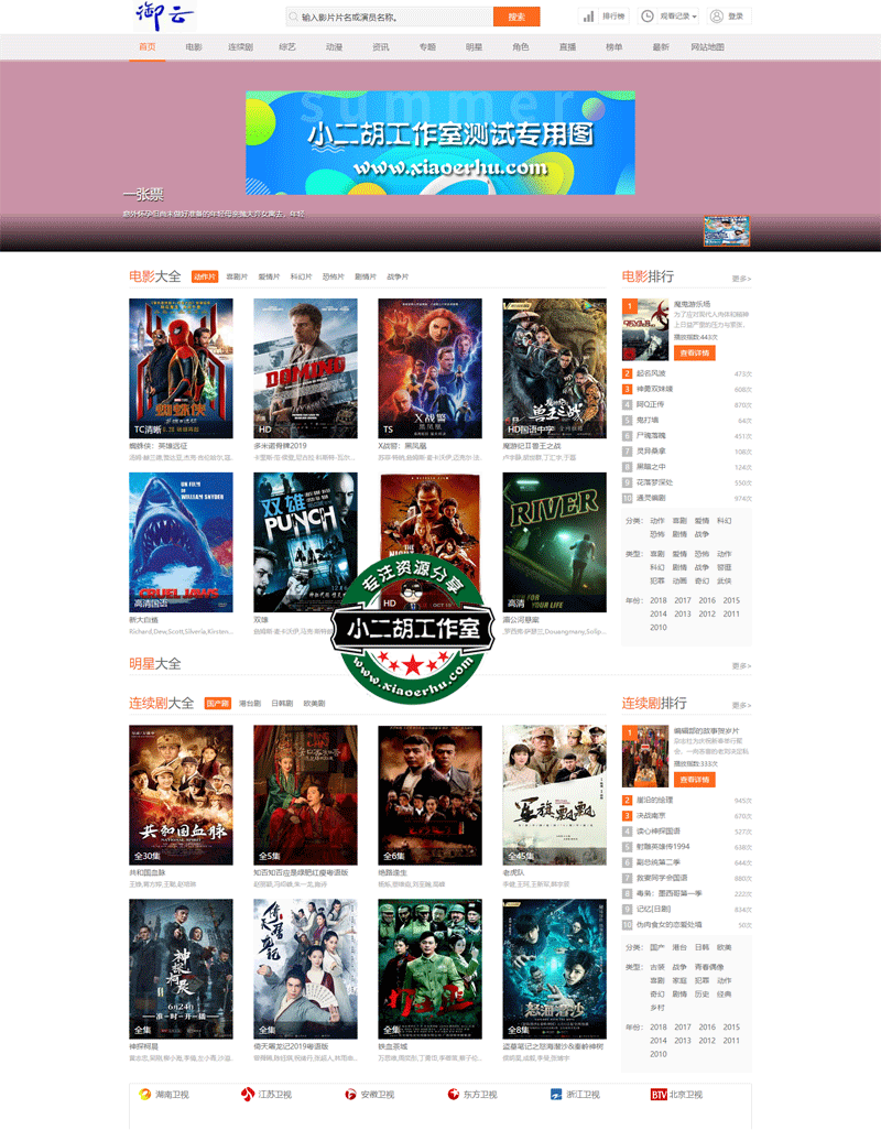 1563609796718071.gif 11.gif