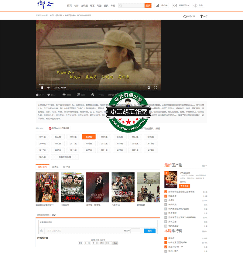 1563609806402569.gif 2-1.gif