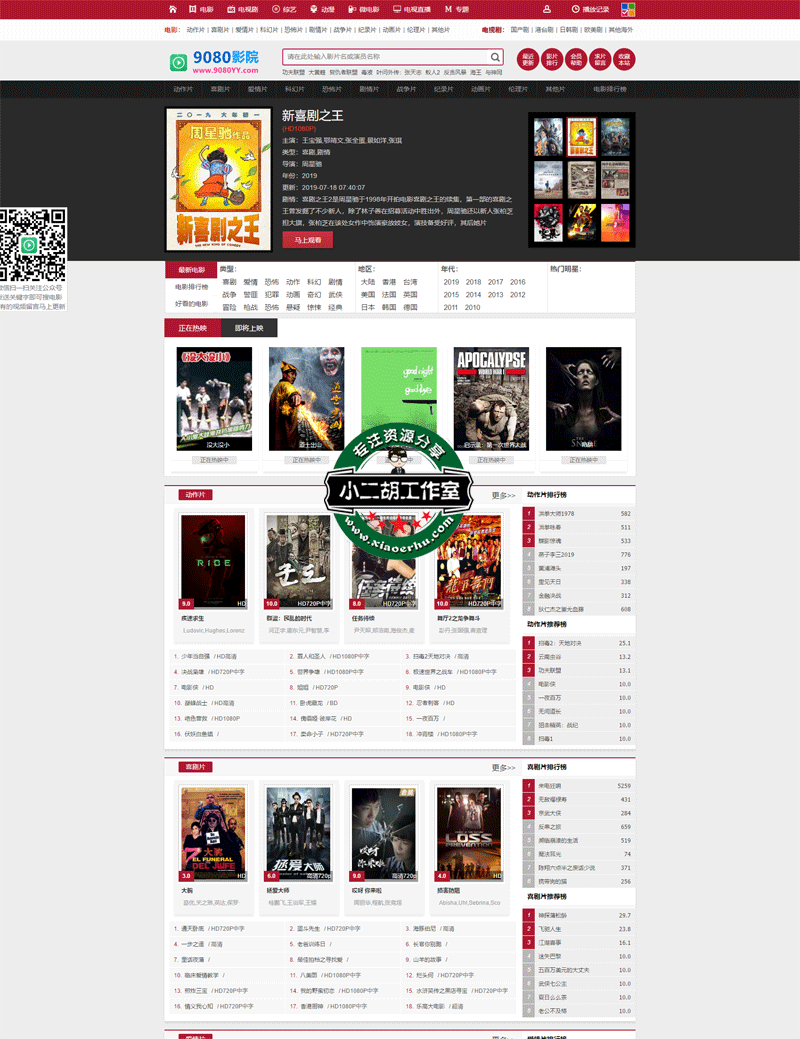 1563611525423272.gif 未标题-3.gif