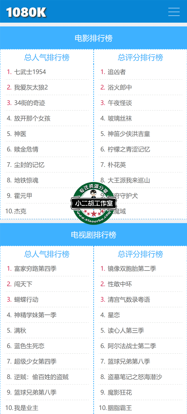 1563675474536883.png 未标题-3.png