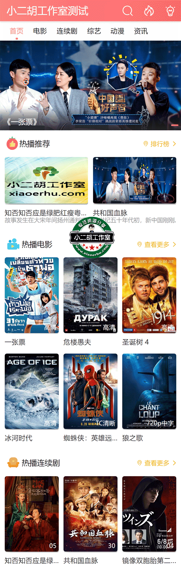 1563677224445286.png 未标题-2.png