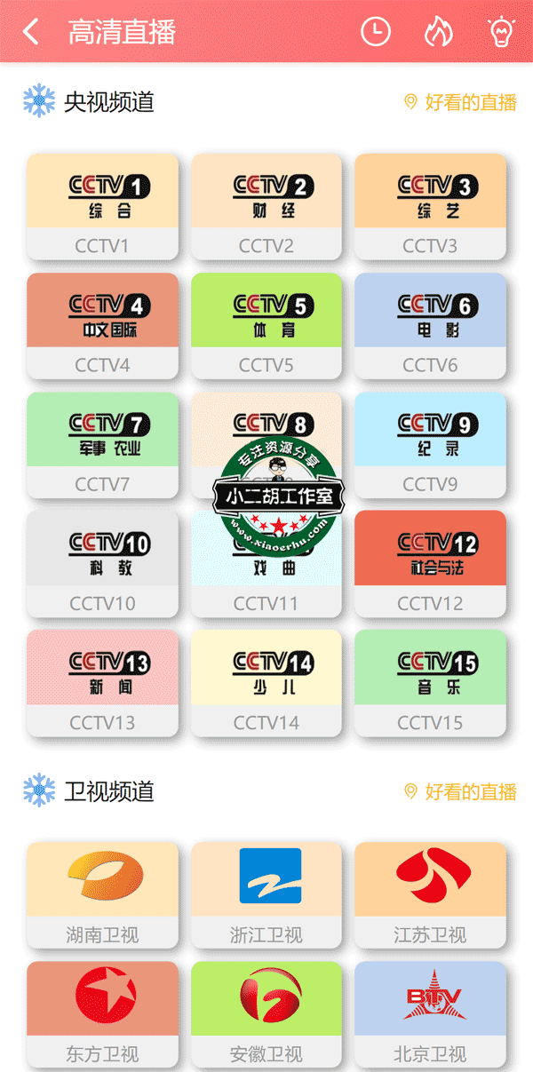 1563677229564271.png 未标题-3.png