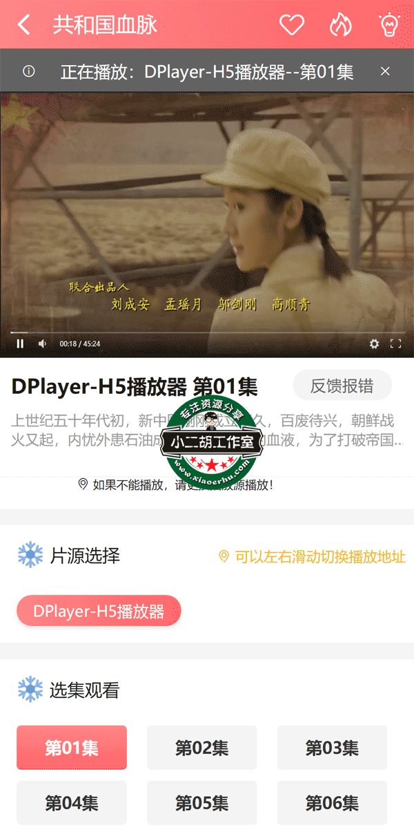 1563677243174187.png 未标题-5.png