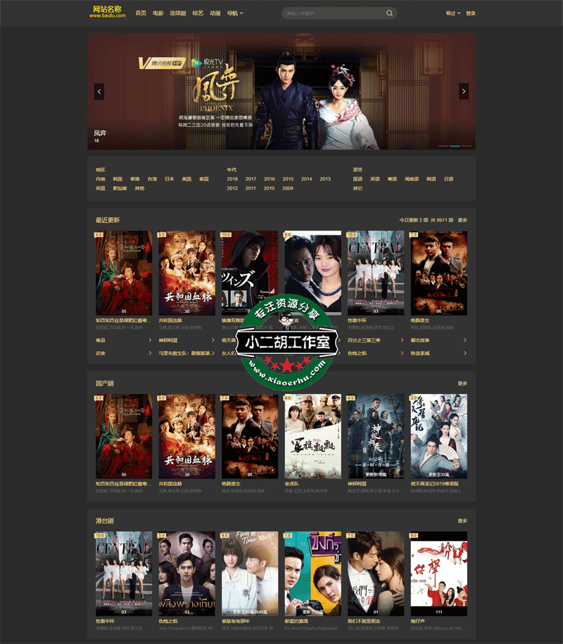 1563680598480105.png 未标题-3.png