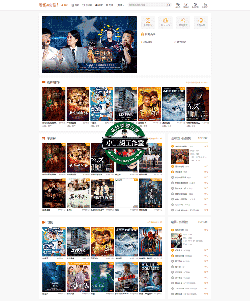 1563701217490883.png 未标题-2.png