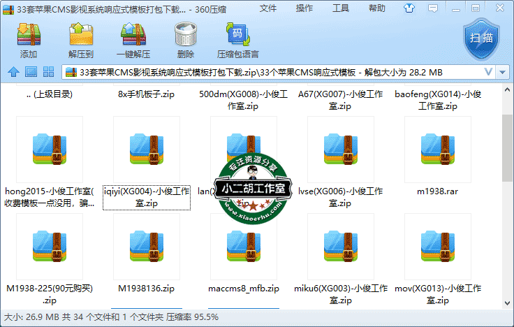 1563777283482616.png 220.png