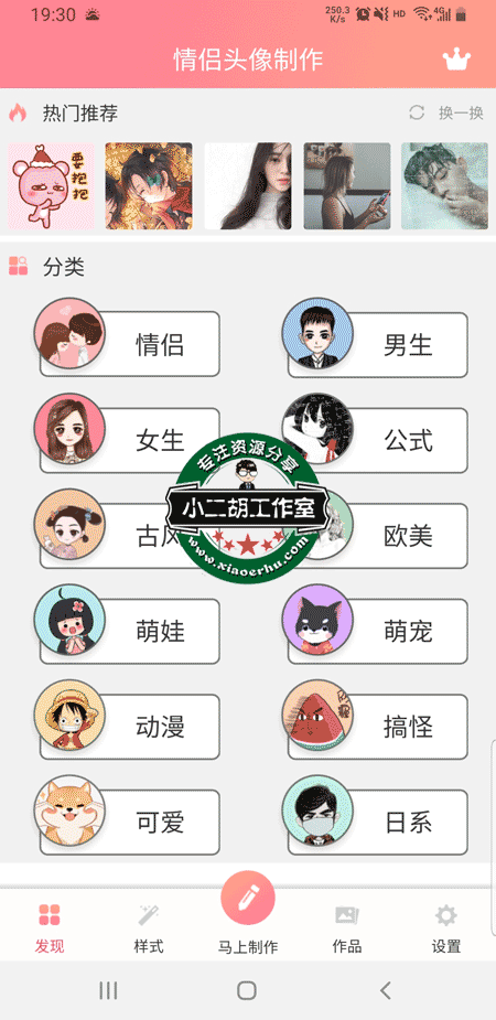 1563844129334894.png 60a51563801173.png