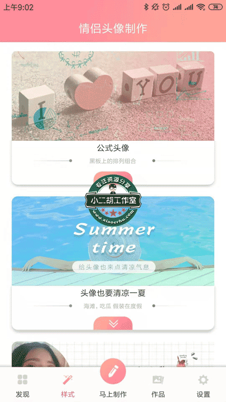 1563844135890711.png 微信图片_20190723090522.png