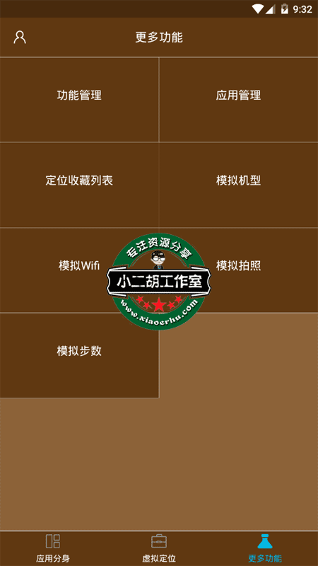 1563845899619627.png 微信截图_20190723093232.png