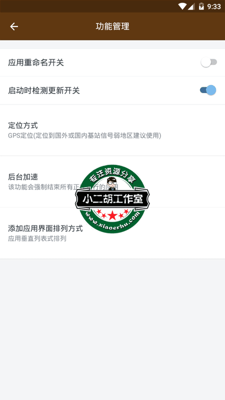 1563845904799951.png 微信截图_20190723093345.png