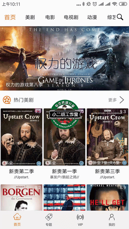 1563848920334650.png 微信图片_20190723101806.png