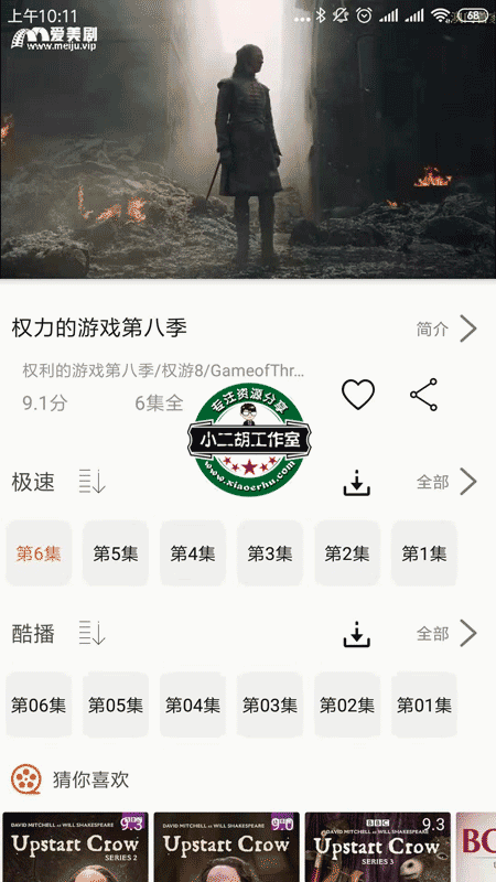 1563848924742924.png 微信图片_20190723101801.png