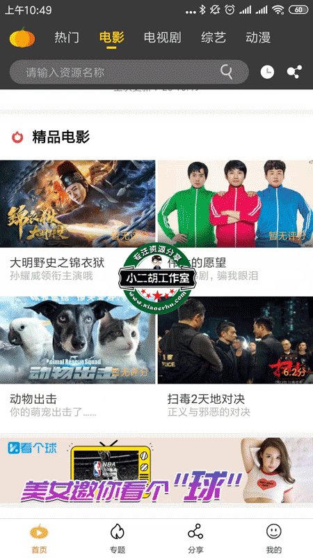 1563850569560070.png 微信图片_20190723105018.png