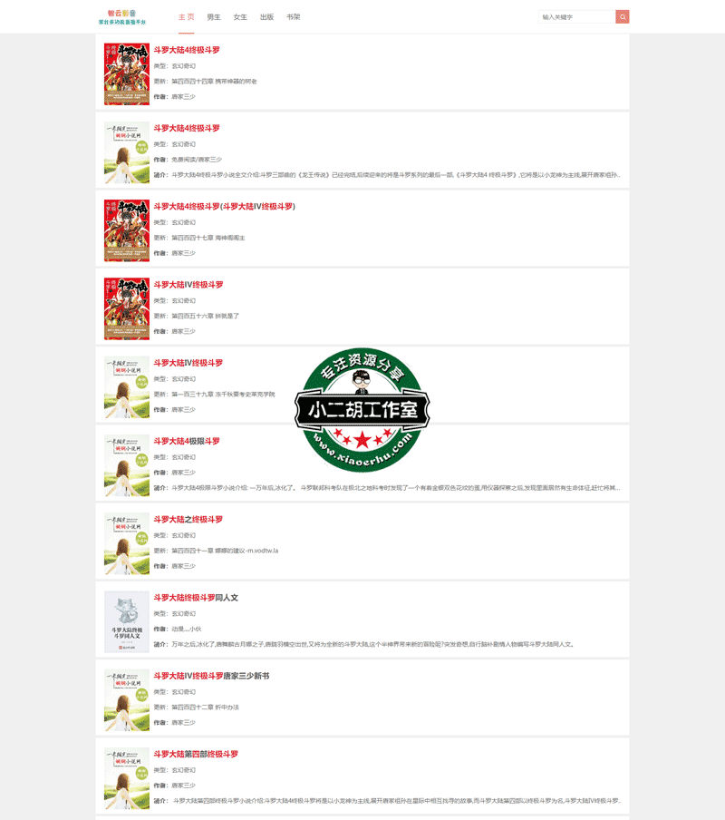 1563959566833082.png 未标题-3.png