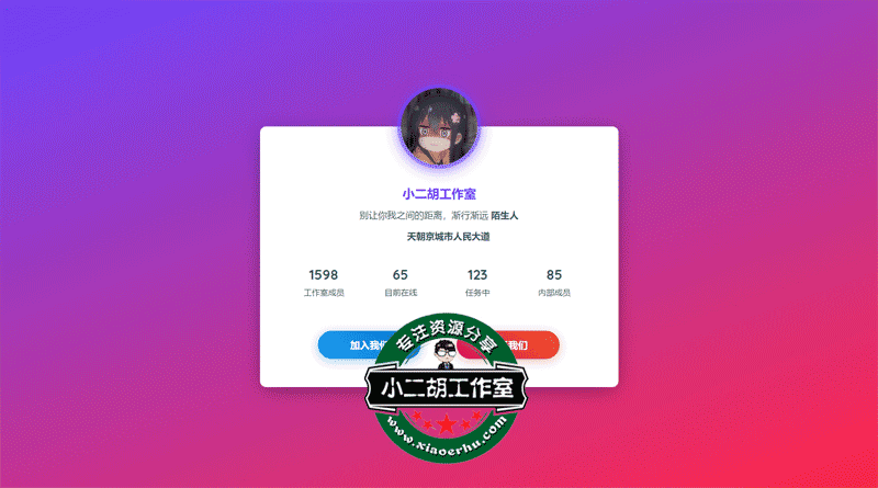 1564035504134734.png 学长源码.png