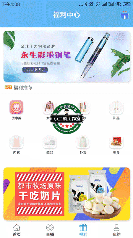 1564042861119137.png 微信图片_20190725161151.png