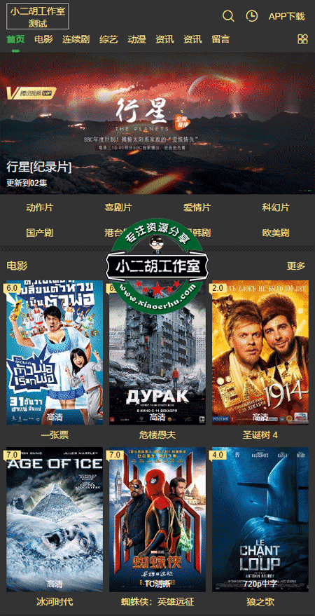 1564301981167815.png 未标1.png