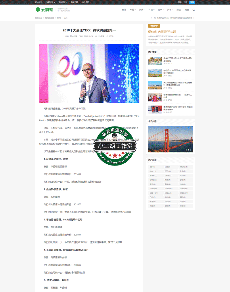 1564303749639745.png 未标题-2.png