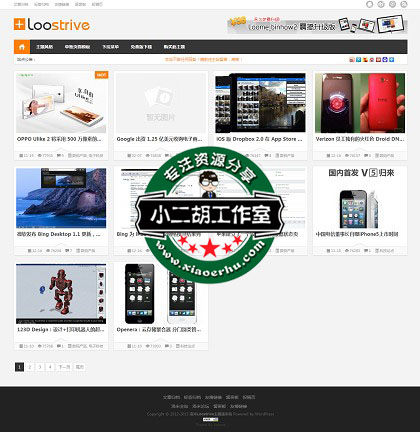 1564732810603223.jpg l3.jpg