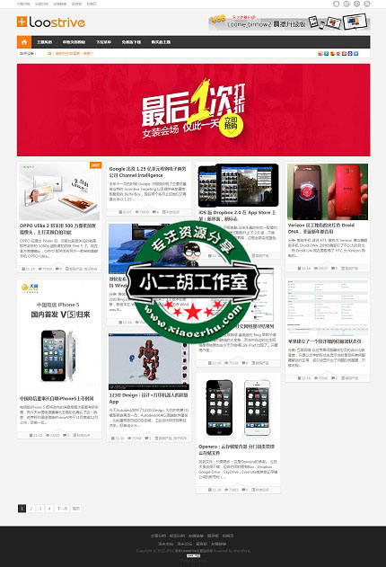 1564732820616816.jpg l6.jpg