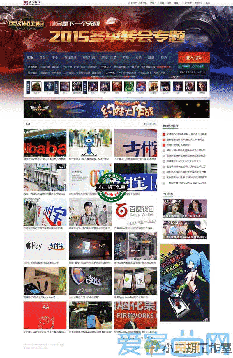 1564794679774094.png 143750zqi99ddid9hdr3fo.png