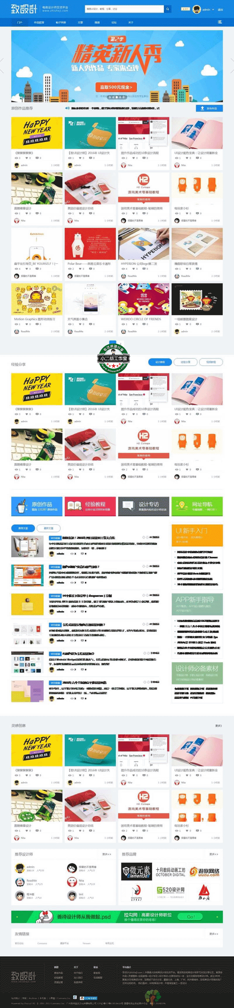 1564795216491927.png 025604jh8umpqxpauquf19.png