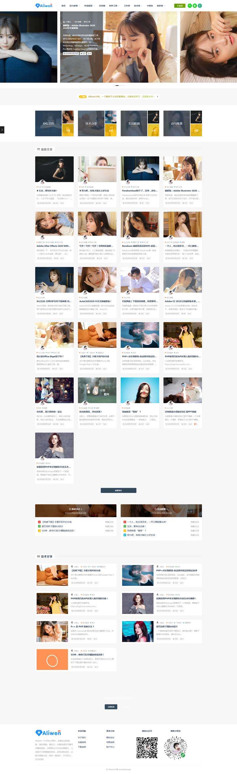 1574041116144907.jpg f7f3450c289ed215b3d86b8fceec8fd6.jpg