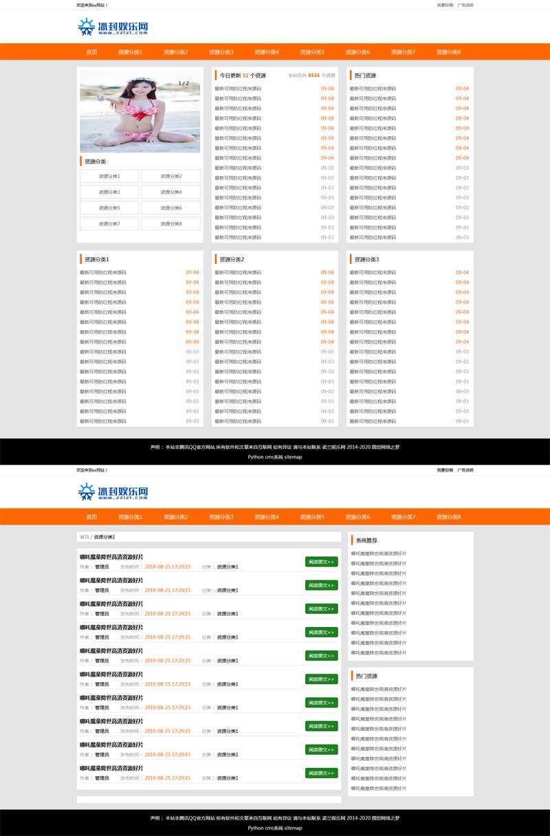 1574041563574099.jpg 01bb5a1c661cdba1d969e948e70779cd.jpg