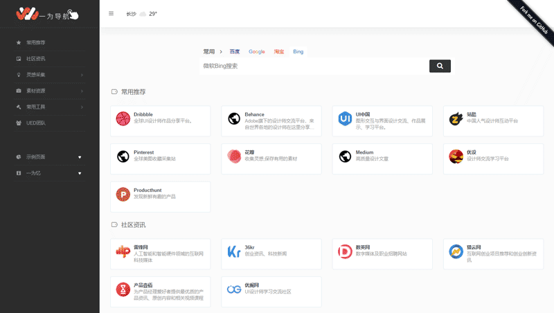 1574405761729061.png 68747470733a2f2f7265732e696f77656e2e636e2f77702d636f6e74656e742f75706c6f6164732f323031392f30382f696f77656e5f323031392d30382d32375f30312d30352d33392e706e67.png