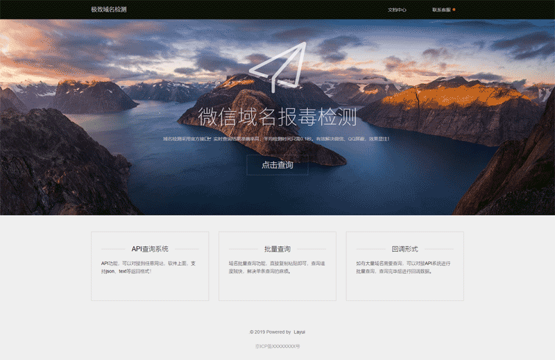 1580553590355387.png Desktop.png