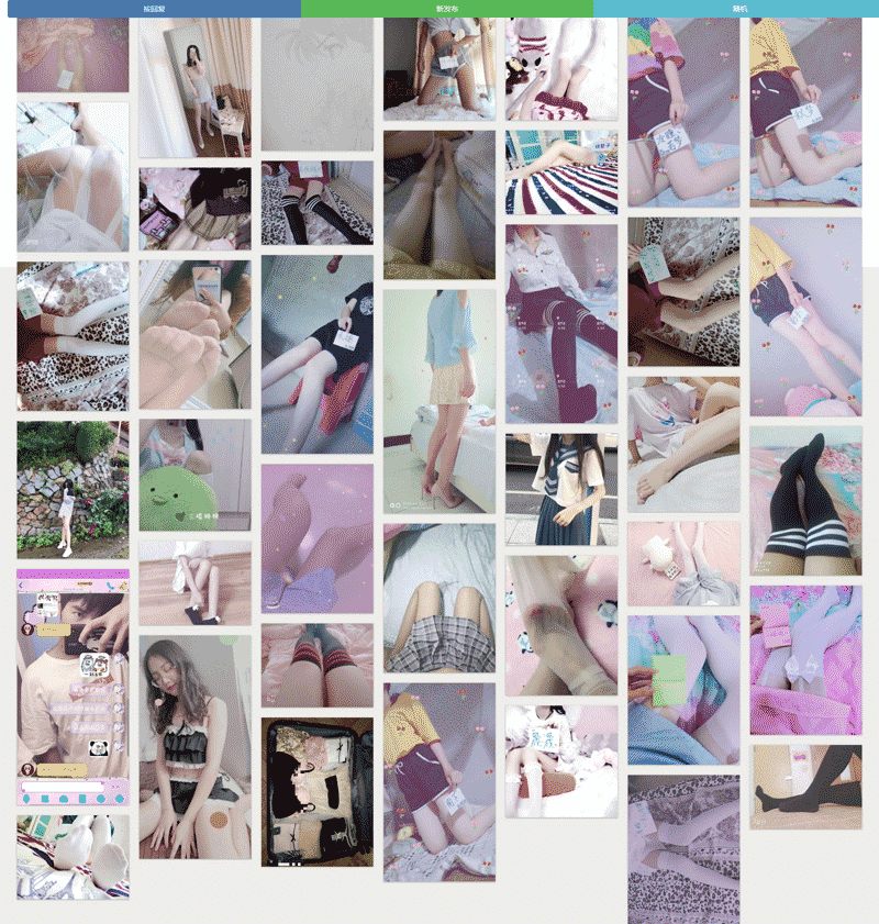 1580616634540936.png 随机排列.png