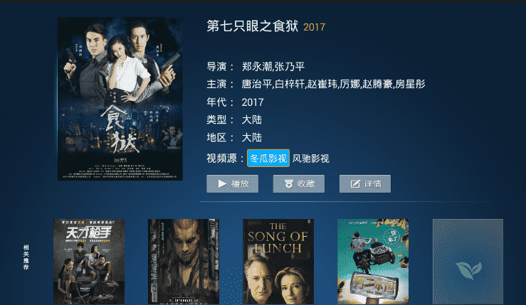 1580724049608019.png 201910304356.png