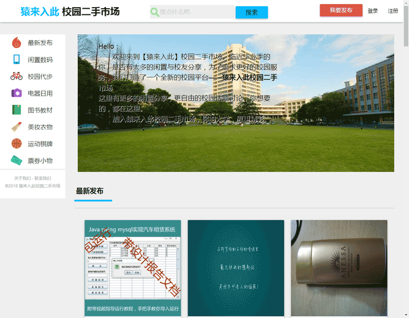 1580788845482868.png 1.png