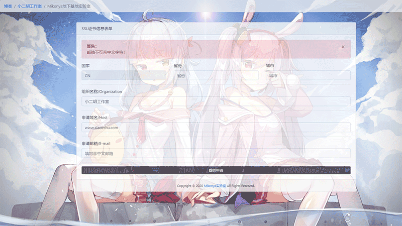 1580879107718211.png 未标题-1.png