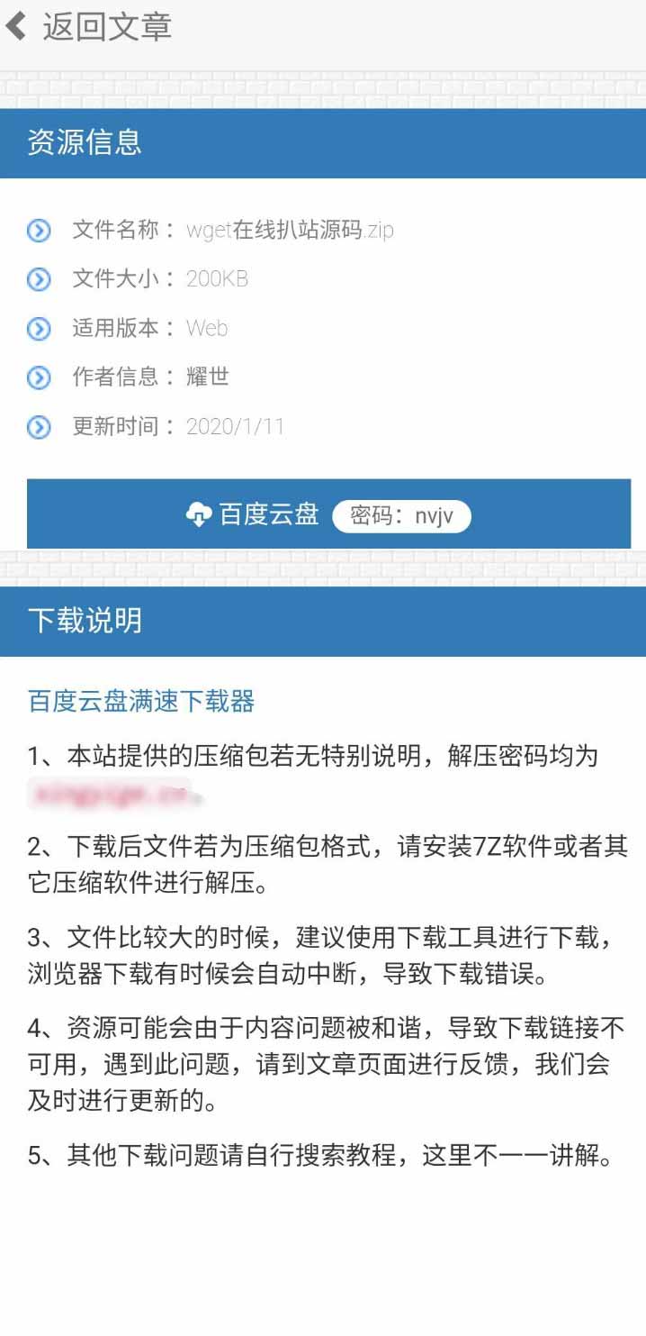 1582107565979169.jpg 140530cu36rlt3600tsaw8.jpg