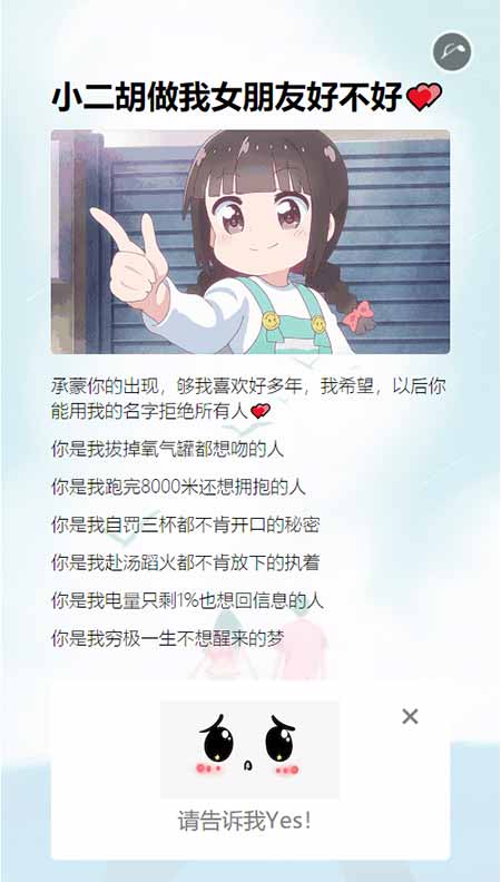 1582689731740379.jpg 11.jpg