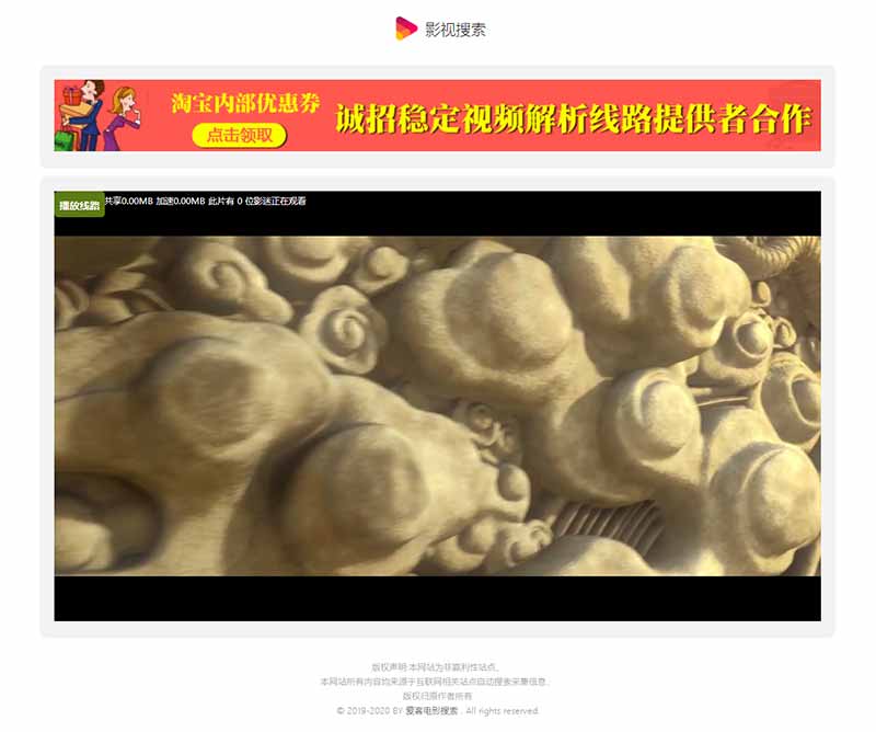 1582802112842995.jpg 1582189300464823.jpg