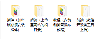 1586356823793382.png QQ截图20200408223454.png