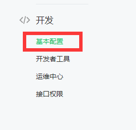 1587111708444807.png QQ截图20200417160633.png