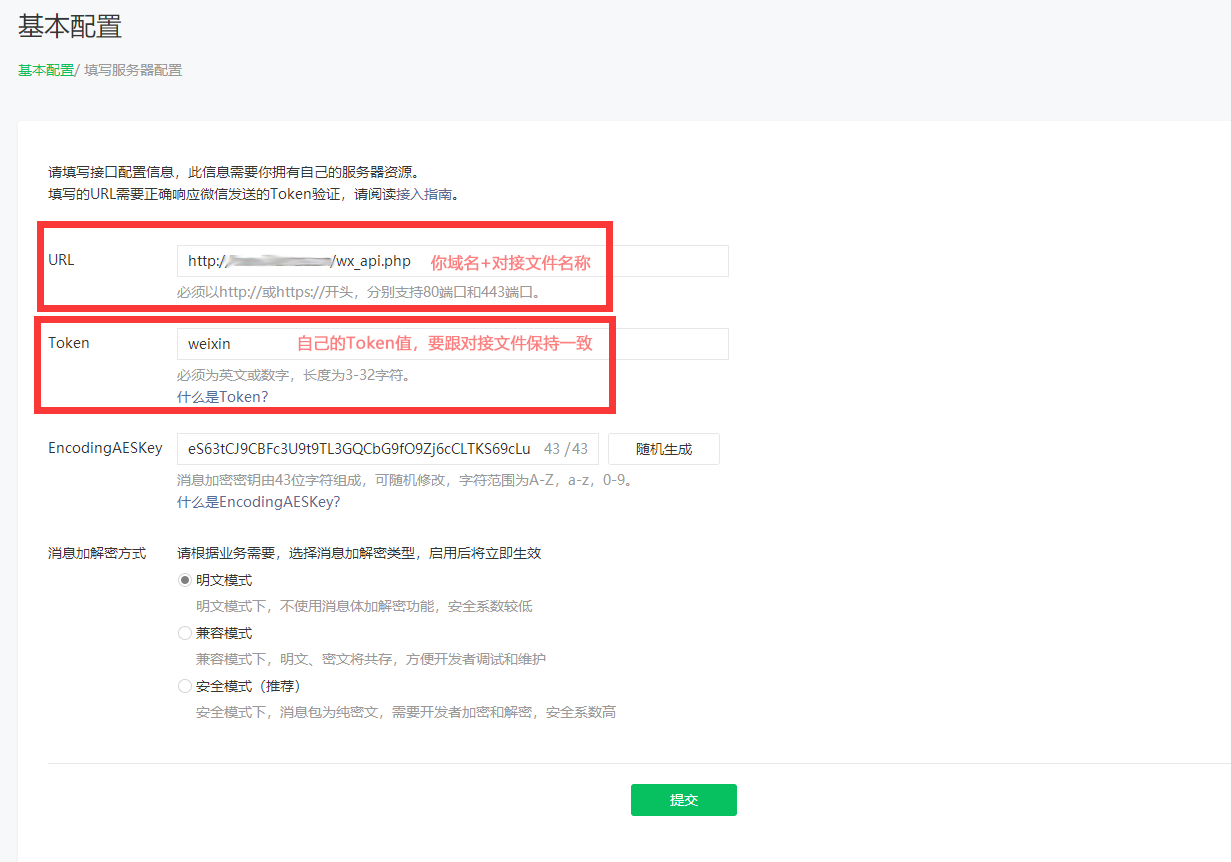 1587111881393370.png QQ截图20200417160657.png